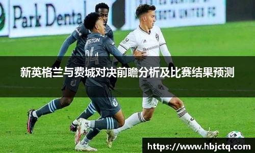 ebet易博官方网站